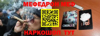 дурь Тверь