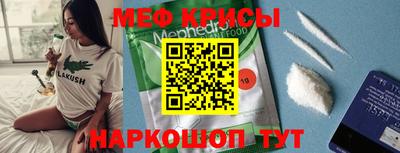 марки lsd Татарск