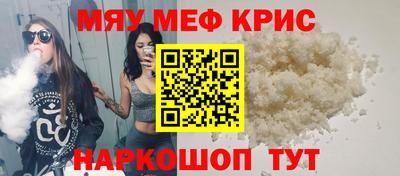 марки lsd Татарск