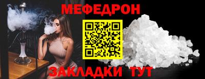 дурь Тверь