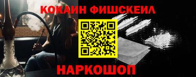 метадон Тара