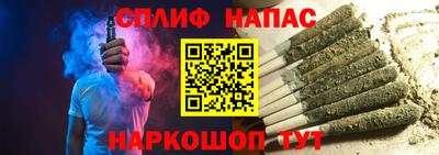 метадон Тара