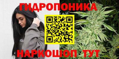 метадон Тара