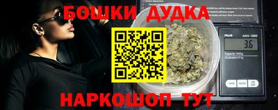 марки lsd Татарск
