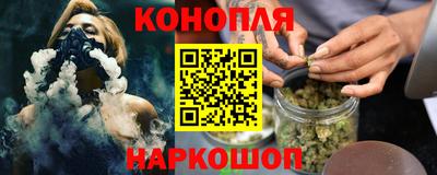 марки lsd Татарск