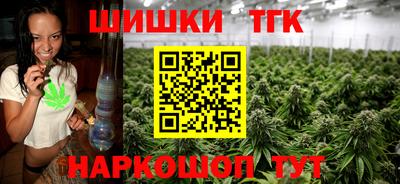 метадон Тара