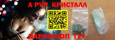 метадон Тара