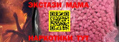 марки lsd Татарск