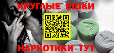 дурь Тверь