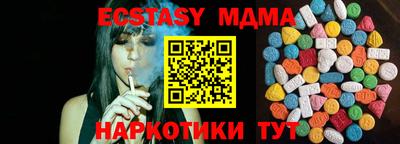 метадон Тара