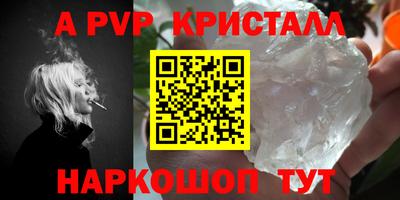 метадон Тара