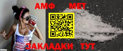 дурь Тверь
