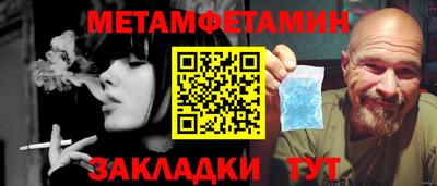 дурь Тверь
