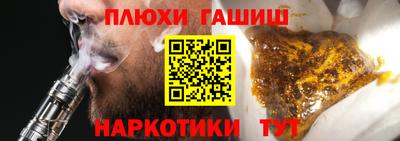 марки lsd Татарск