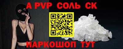 дурь Тверь