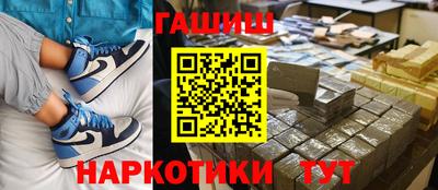 марки lsd Татарск