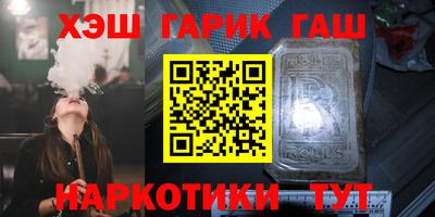 дурь Тверь