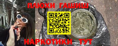 дурь Тверь