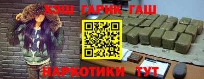 дурь Тверь