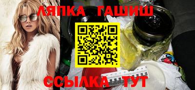 марки lsd Татарск