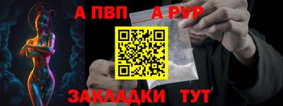 марки lsd Татарск
