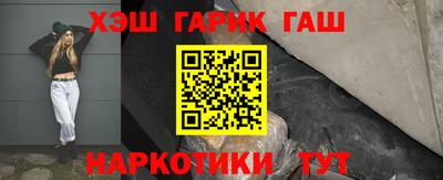 метадон Тара