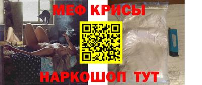 метадон Тара