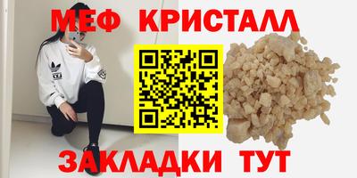 марки lsd Татарск