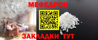 марки lsd Татарск