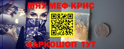 метадон Тара