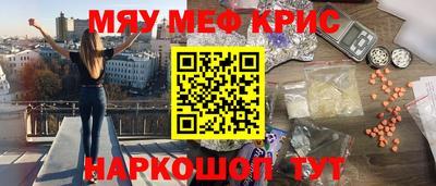 марки lsd Татарск