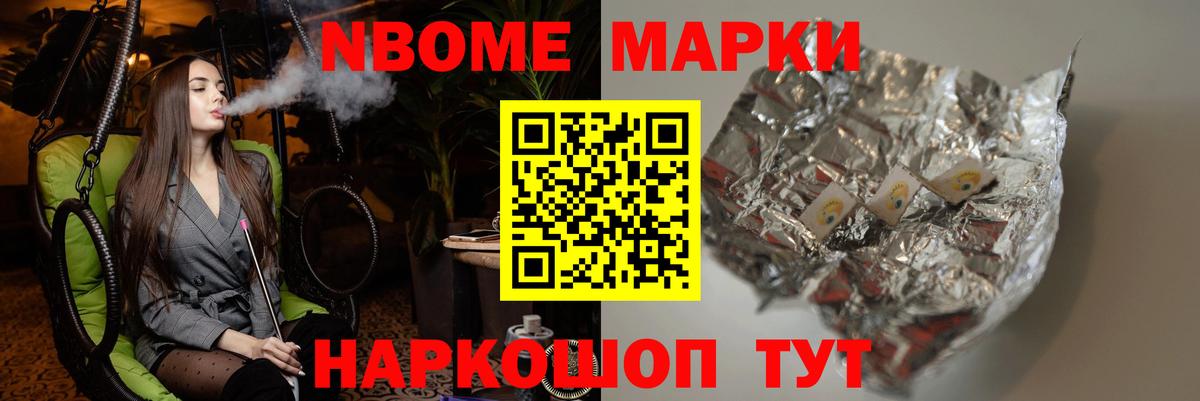 Лсд 25 экстази кислота Кулебаки